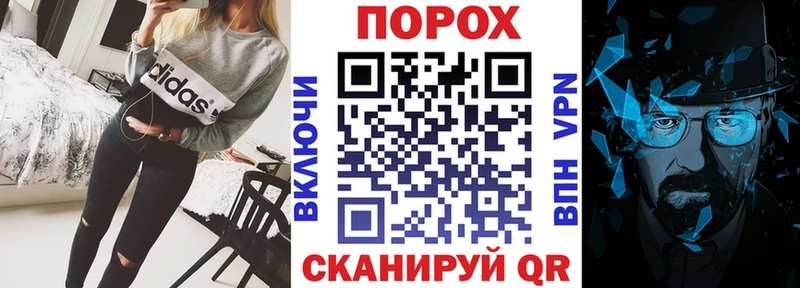 Amphetamine 97%  Купить закладки  Саяногорск 