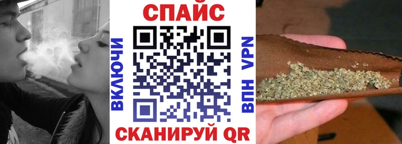 Купить закладки  Саяногорск  Бутират BDO 33% 