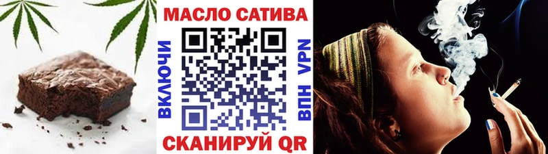 Canna-Cookies конопля  Купить закладки  Саяногорск 