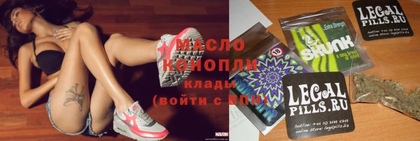 эйфоретик Армянск