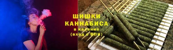 эйфоретик Армянск