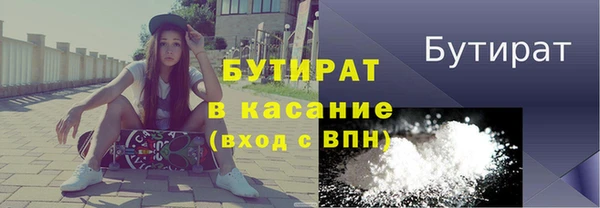 a pvp Арсеньев
