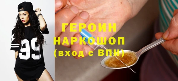 a pvp Арсеньев