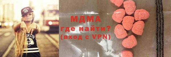 a pvp Арсеньев