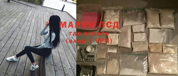 эйфоретик Армянск
