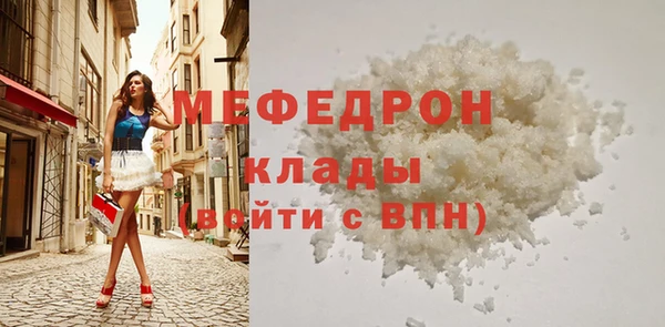 a pvp Арсеньев