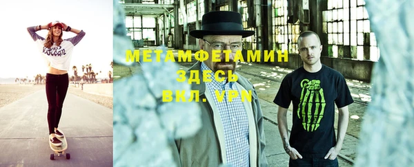 a pvp Арсеньев