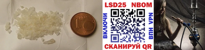 Купить где  Саяногорск  Лсд 25 экстази ecstasy 