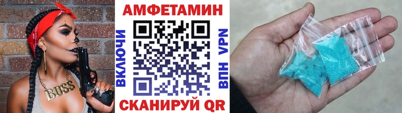 Метамфетамин винт  Купить закладки  Саяногорск 